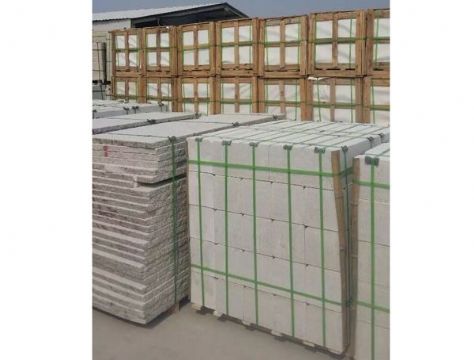 点击查看详细信息<br>标题：白锈石 阅读次数：1495