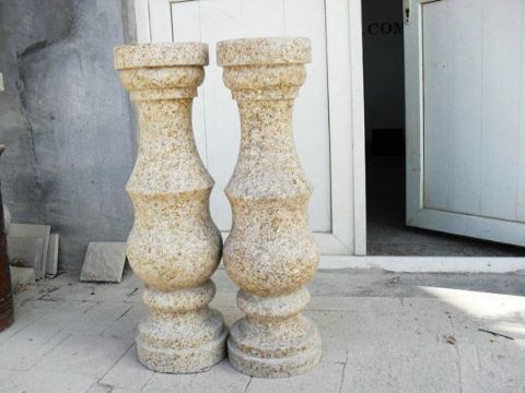 点击查看详细信息<br>标题：异形石 阅读次数：1683