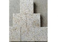 点击查看详细信息<br>标题：黄锈石 阅读次数：1247