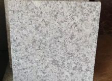 点击查看详细信息<br>标题：荔枝面 阅读次数：1563