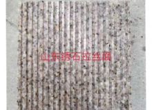 点击查看详细信息<br>标题：黄锈石拉丝面 阅读次数：1262