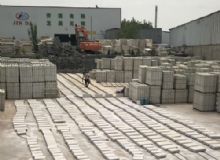 点击查看详细信息<br>标题：矿山及厂区 阅读次数：1175