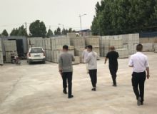 点击查看详细信息<br>标题：矿山及厂区 阅读次数：1106