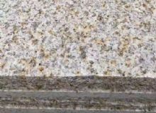 点击查看详细信息<br>标题：黄锈石　 阅读次数：1123